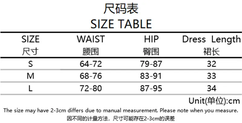 Sexy Ruffle Collar Stretchable Denim Women Summer Korean Trendy Slim Look Skirt Shorts